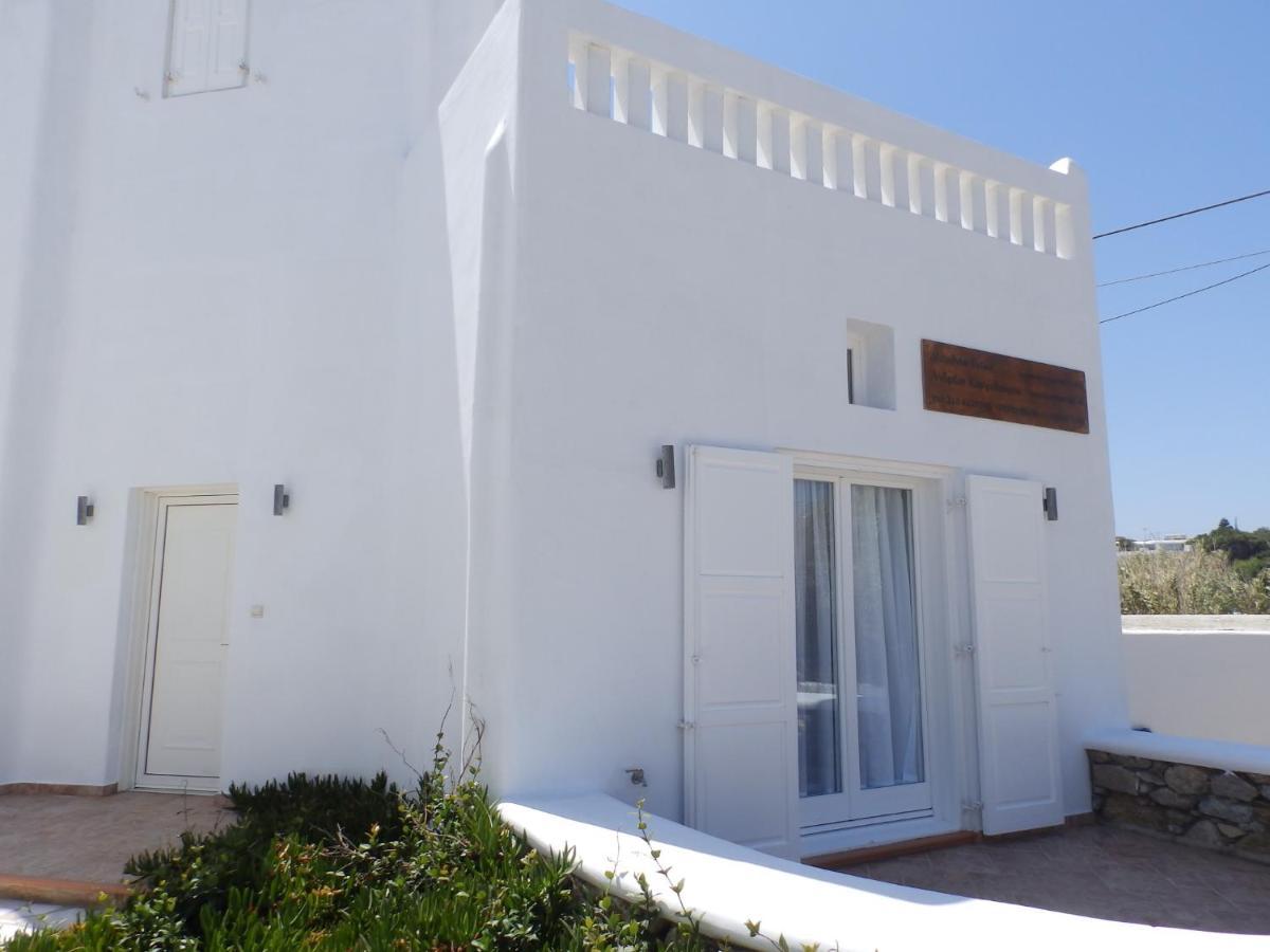 Mykonos Ornos Redocher Home Экстерьер фото
